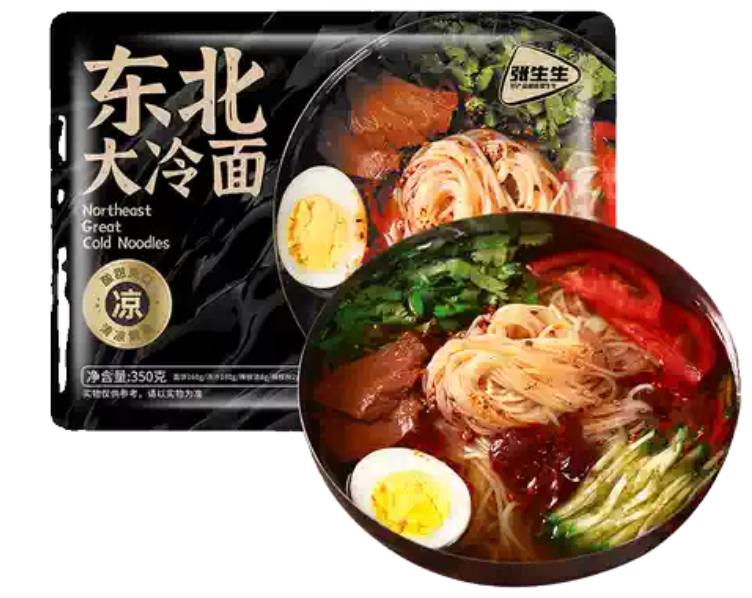Imported specialties